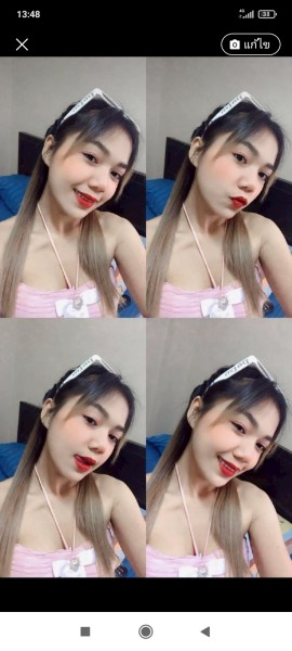 หาเพื่อน LINE ID Youg2521 